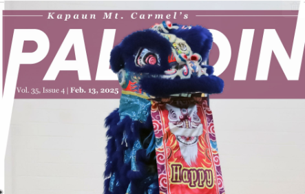 February 2025: Volume 35, Issue 4